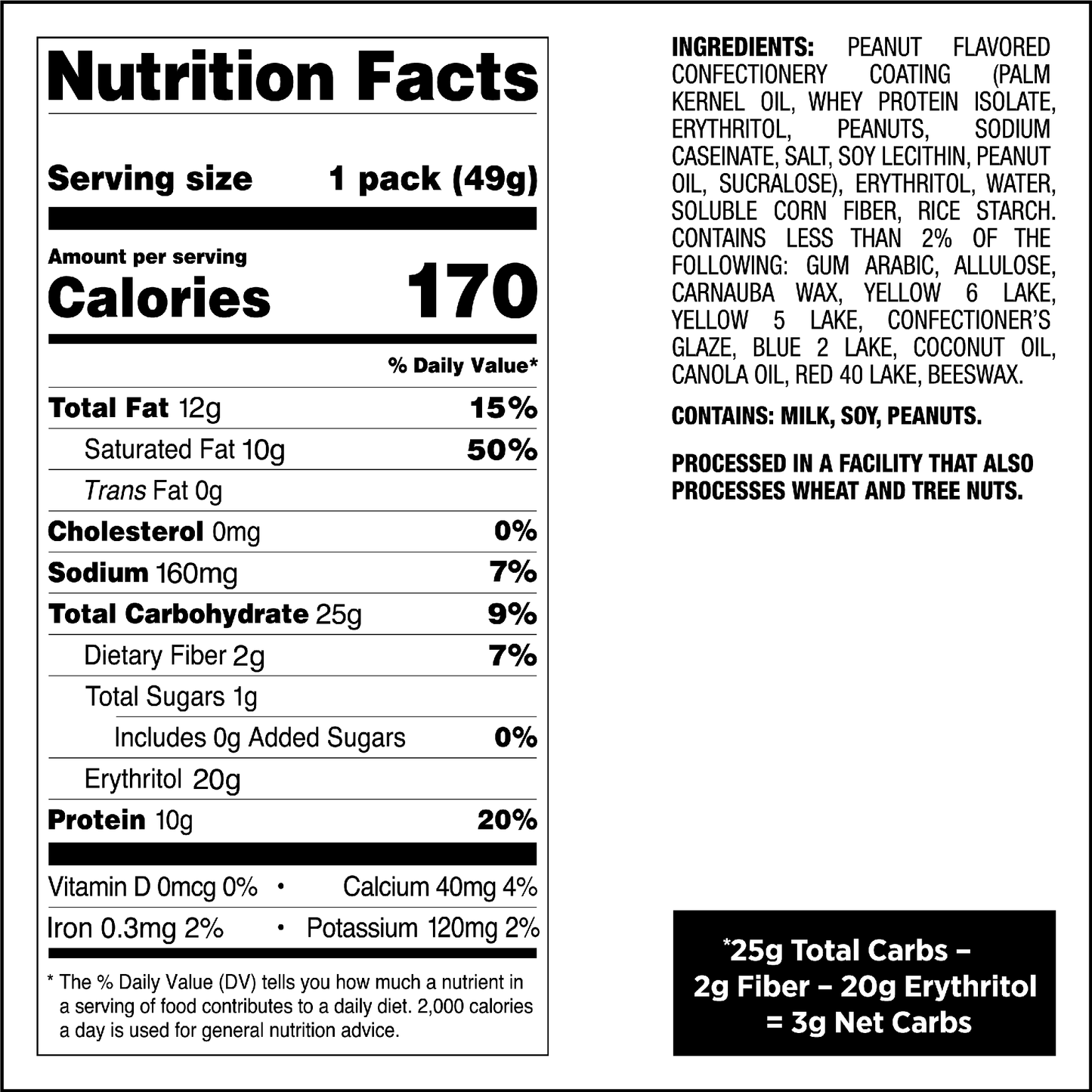 peanut-butter-coated-candies-l2 qst-015276-peanut-butter-coated-candies_4.png