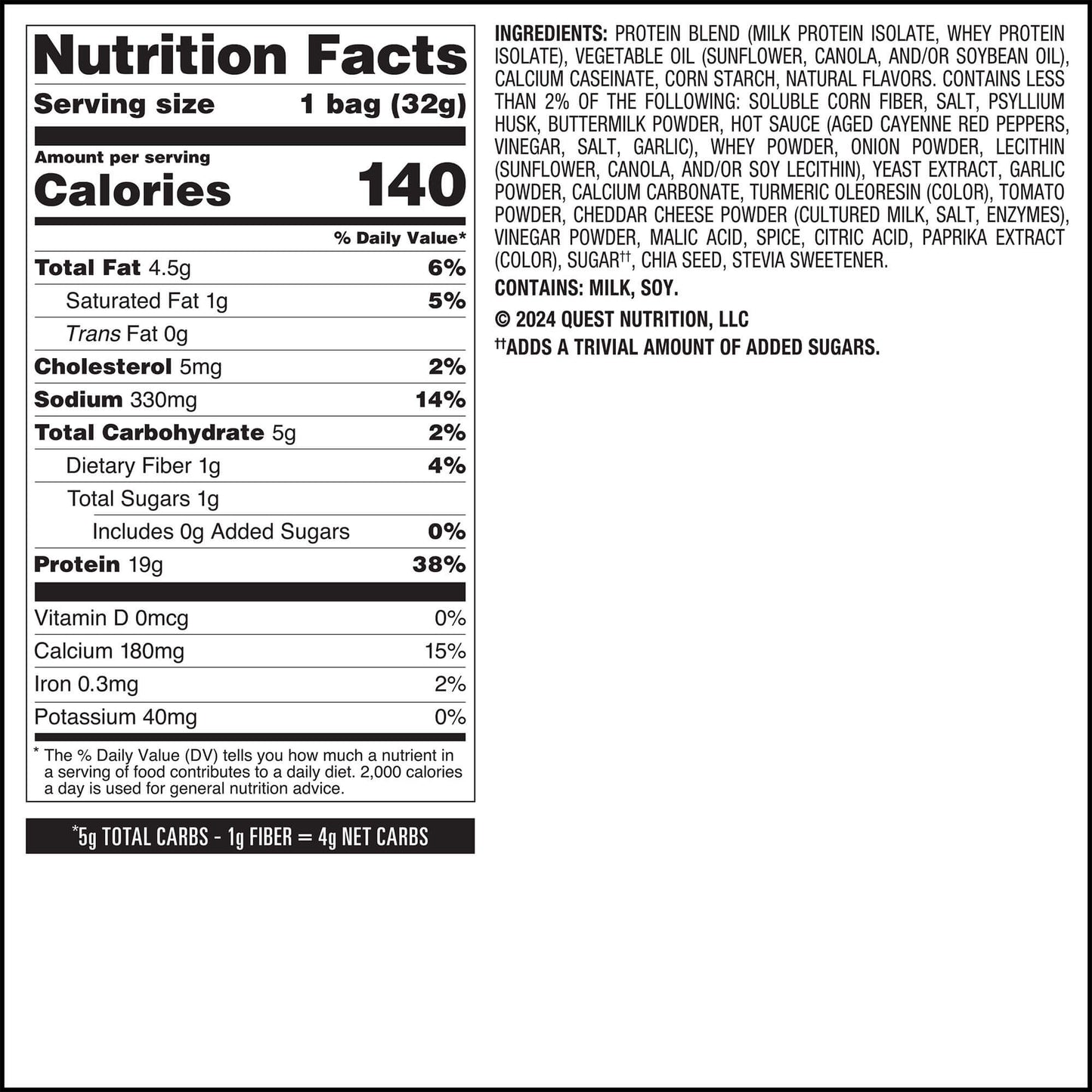 buffalo-ranch-protein-chips-u6 qst-016174-buffalo-ranch-protein-chips_6.jpg