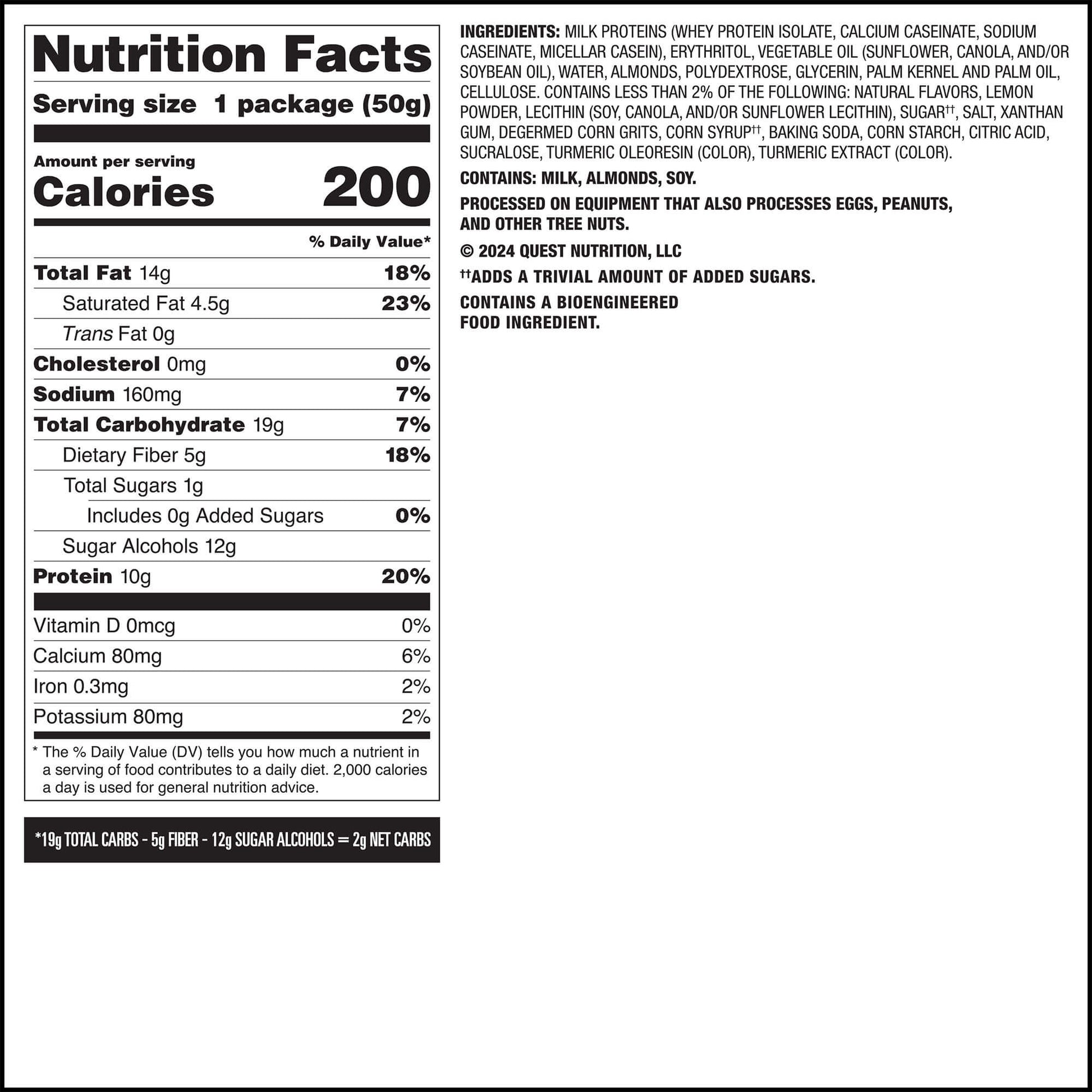 lemon-cake-frosted-cookies-twin-pack-r5 qst-016273-lemon-cake-frosted-cookies-twin-pack_7.jpg