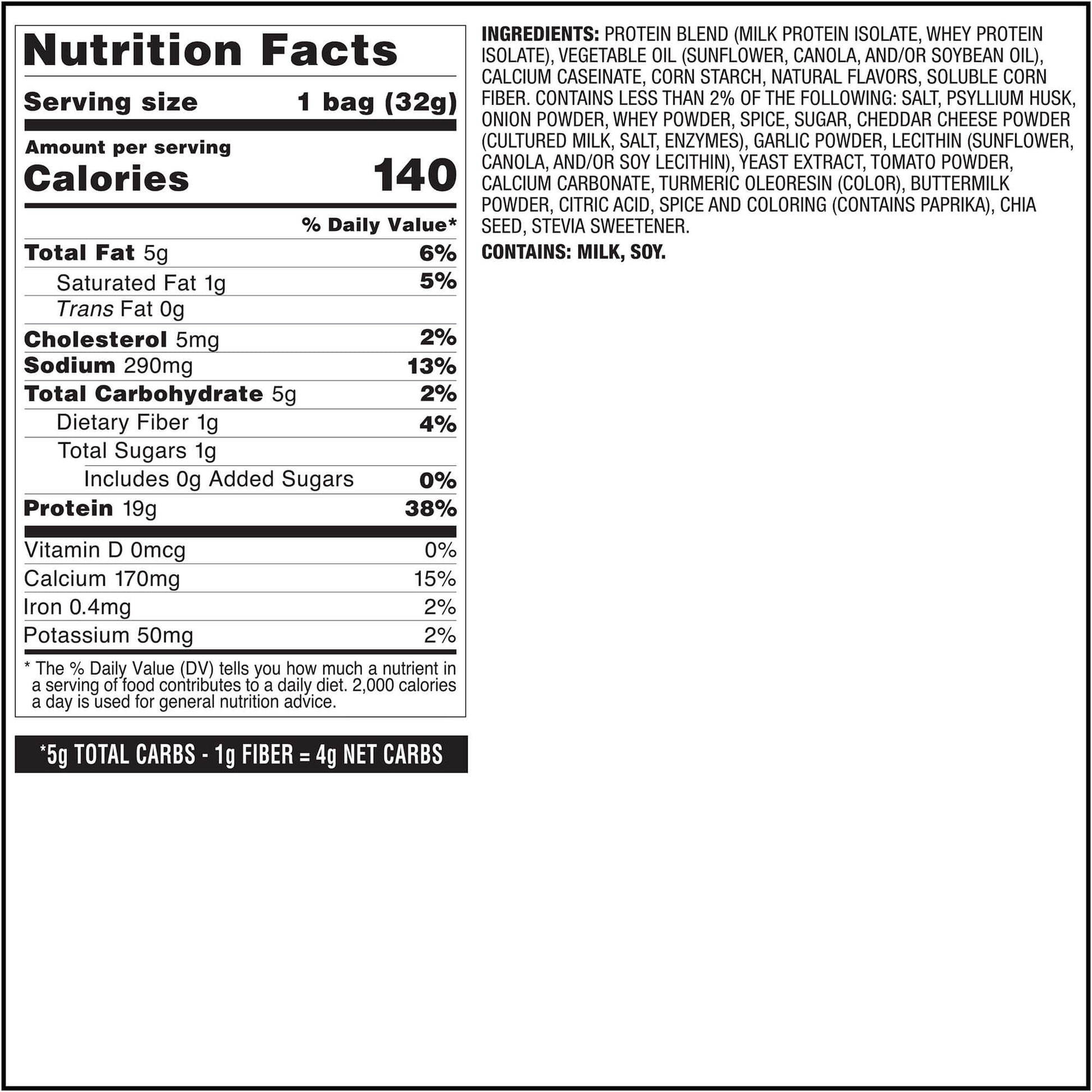 pizza-tortilla-style-protein-chips-d6 qst-017072-pizza-tortilla-style-protein-chips_8.jpg